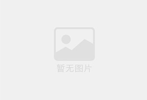 元阳防水补漏公司的电话号码是多少？